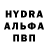 МЕТАМФЕТАМИН пудра Miriix *