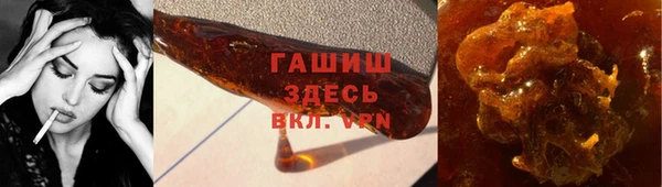 метадон Алзамай