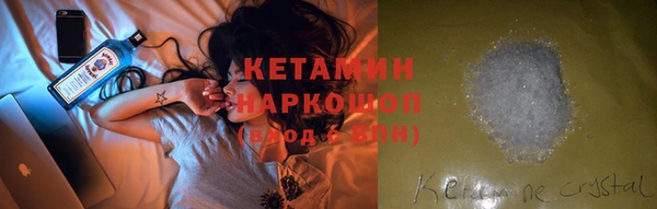 таблы Орск