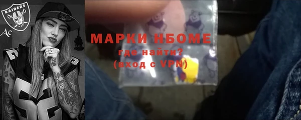 метадон Алзамай