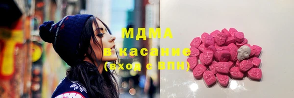 твердый Алексеевка