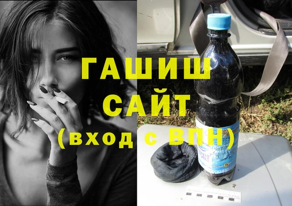 твердый Алексеевка