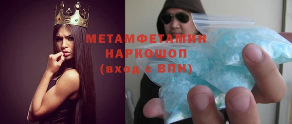 метадон Алзамай