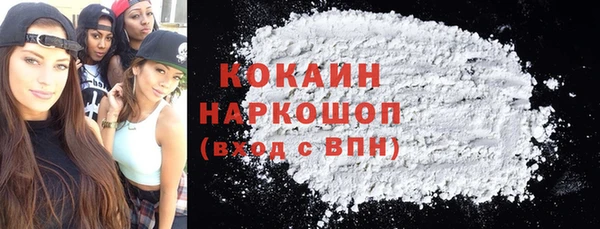 твердый Алексеевка