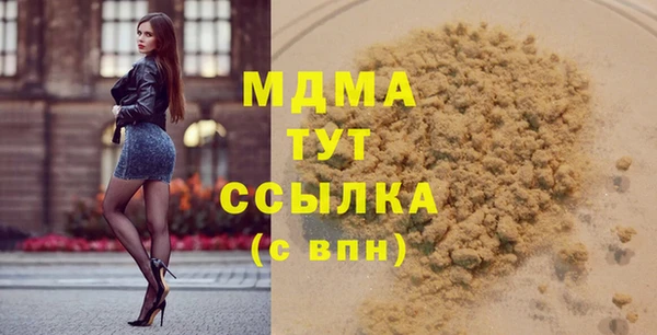 метадон Алзамай