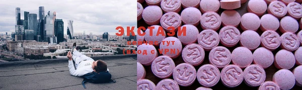 прущая мука Братск