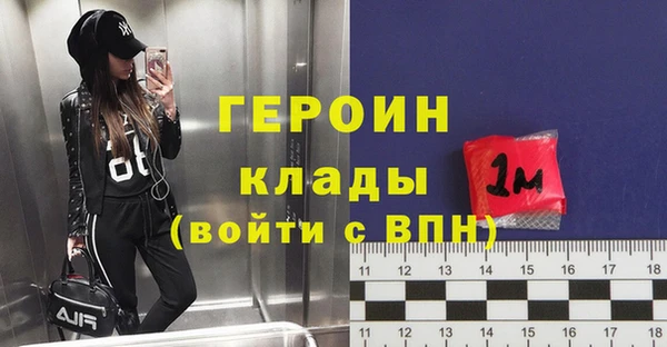 ALPHA-PVP Алексин