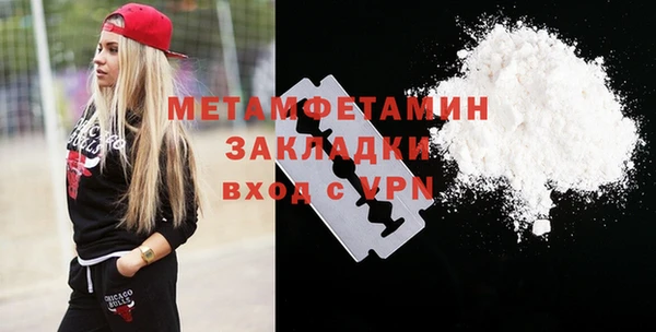 метадон Алзамай