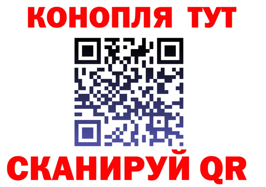 Canna-Cookies конопля как зайти сайты даркнета hydra Чебоксары